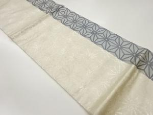 引箔麻の葉模様織出し開き名古屋帯（額縁仕立て）